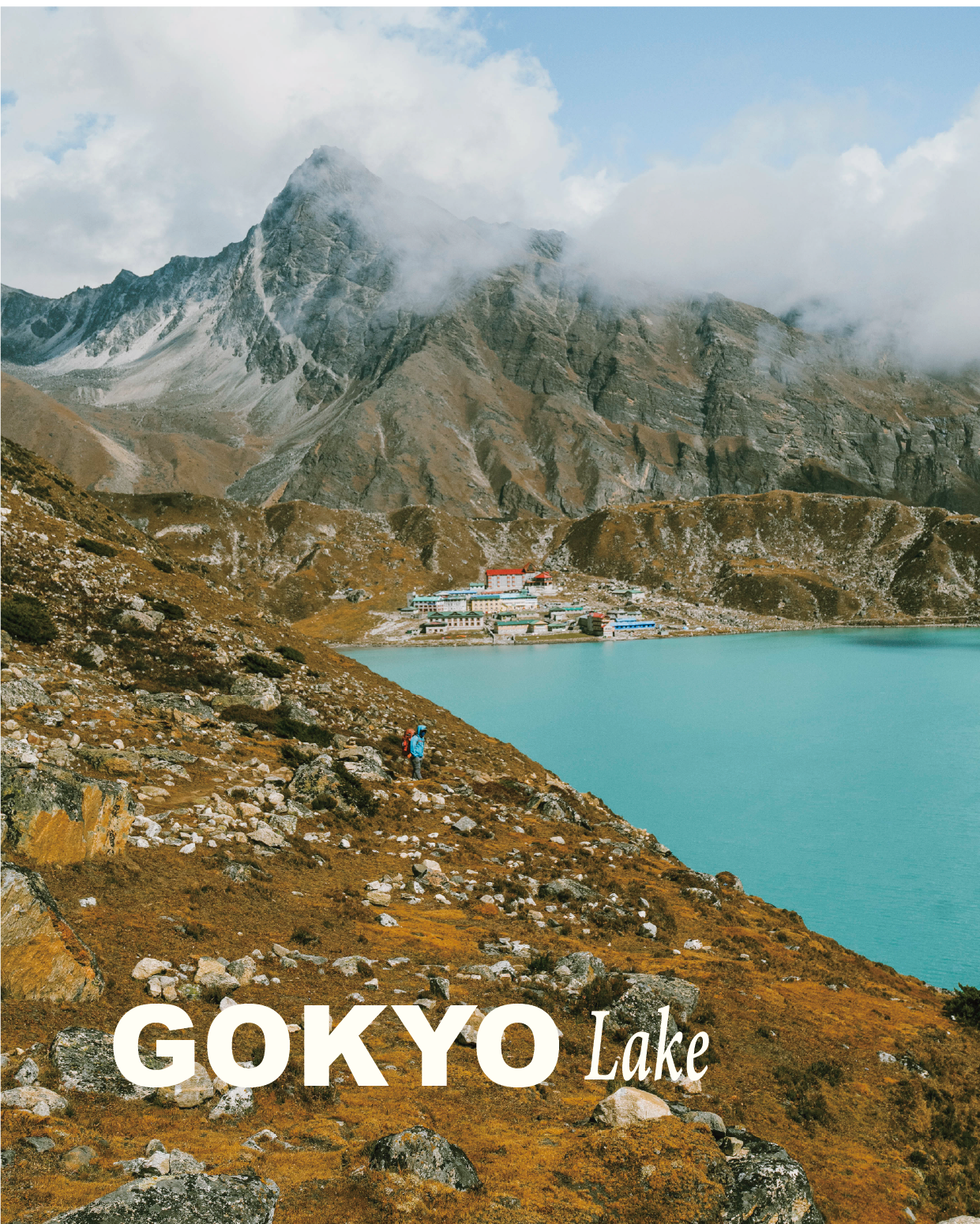 2026 尼泊爾 EBC + Gokyo：Go Beyond Basecamp 16天